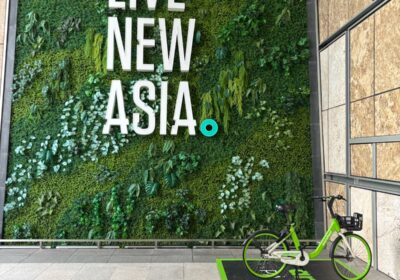 آسیا در برابر غرب- سنگاپور و برلین