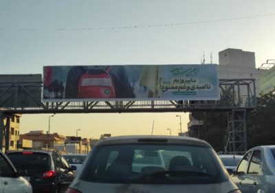 بزرگ‌ترین شکست شاید همان هرگز شکست نخوردن باشد!