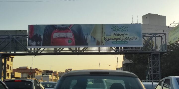 بزرگترین شکست شاید همان هرگز شکست نخوردن باشد!