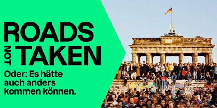 موزه‌ی تاریخ آلمان