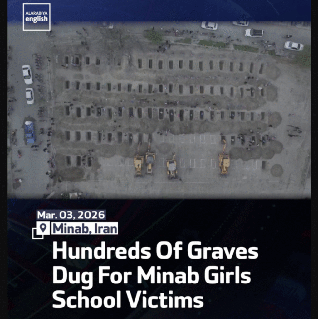 کشتار ۱۷۰ دانش آموز مدرسه‌ی میناب