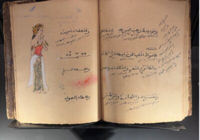 موزه ملی اندونزی (موزه‌های ملی، روایت‌هایی کوتاه از هویت ملی کشورها-۲)